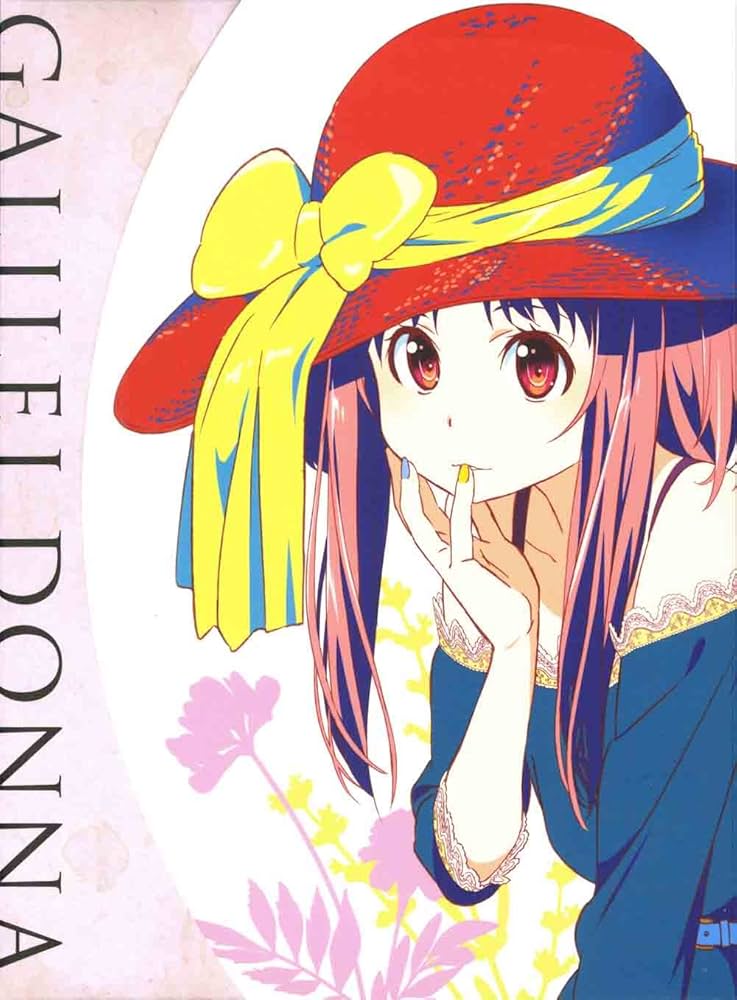 ガリレイドンナ 4(完全生産限定版) [Blu-ray] Amazon.co.jp: ガリレイドンナ 4(完全生産限定版) [Blu-ray